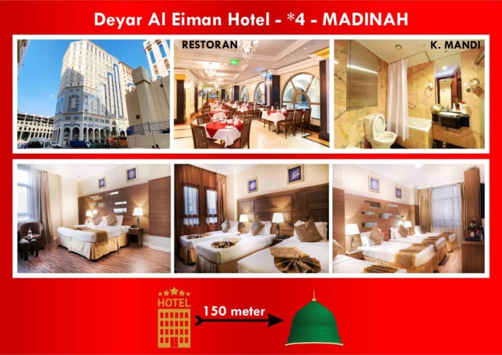 Hotel Deyar Al Eiman Madinah