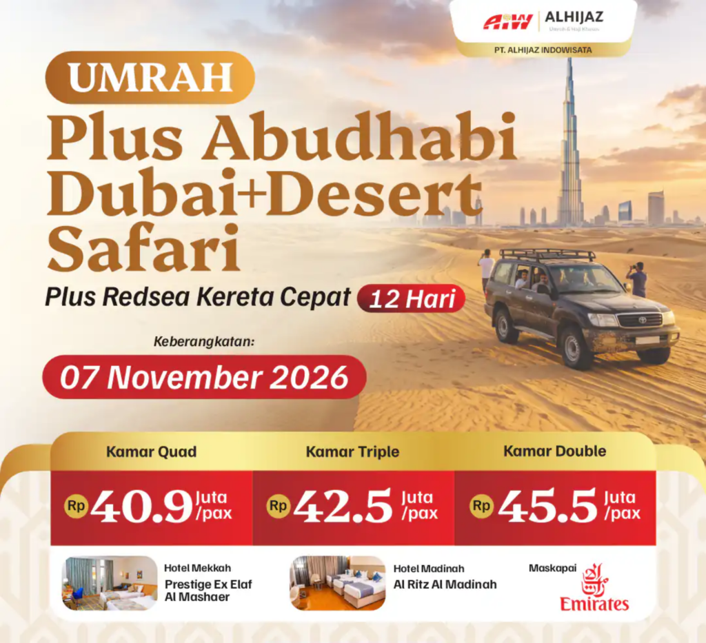 Paket-Umroh-Plus-Dubai-kereta-cepat-Alhijaz