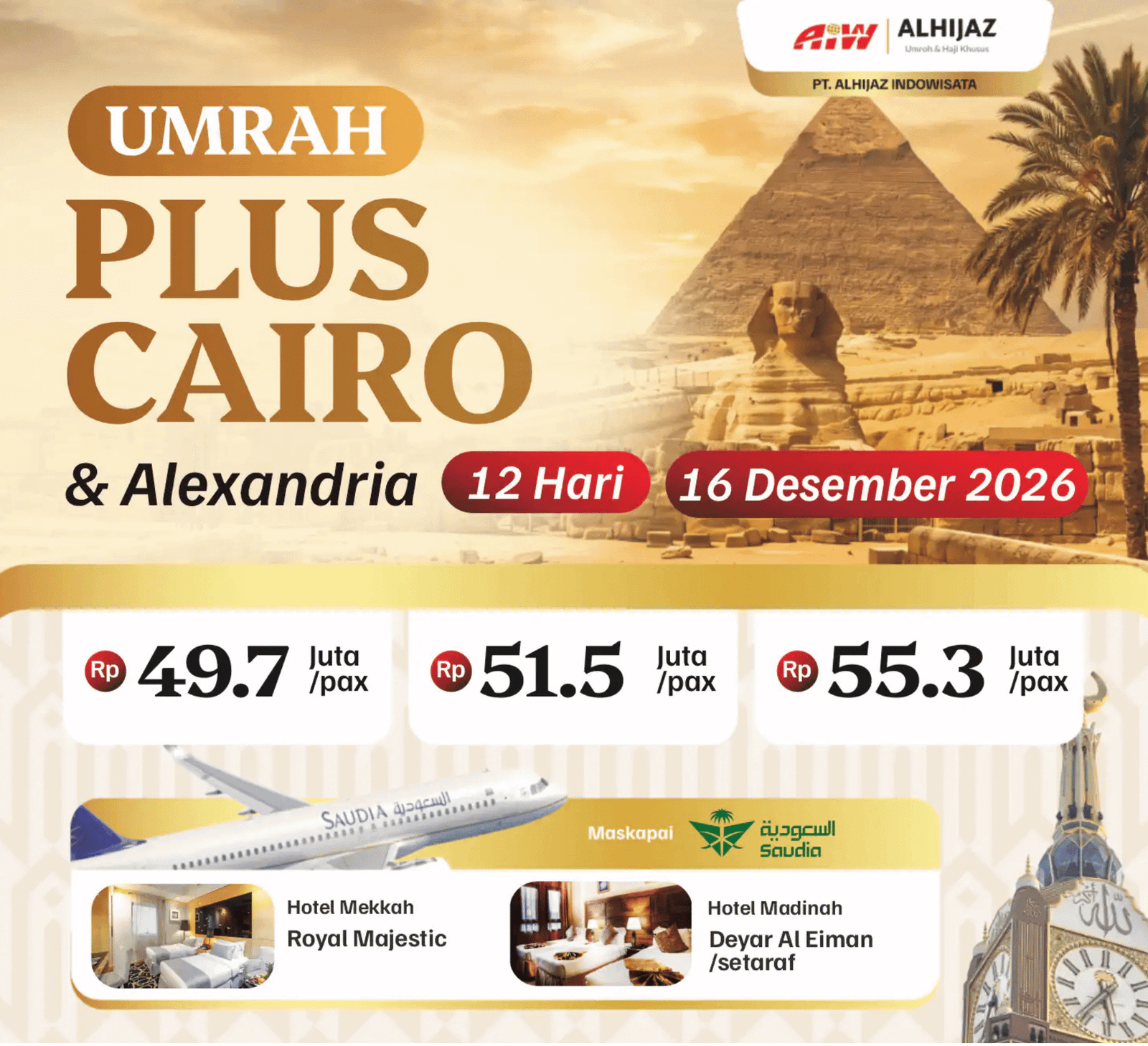 Travel Umroh plus Kairo 2027